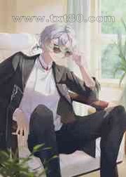 请好好相处,不要惹你的大哥生气图片