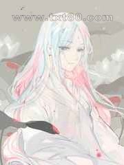 重生之哑巴男妻图片