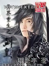 异界重生之剑皇图片