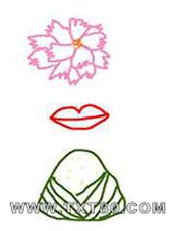 失忆后的夫人又软又甜图片