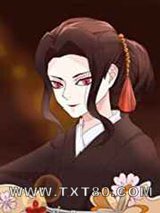 关于屑老板夫人迷信科学这档事图片