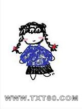 重生后还是嫁给了豪门老男人[民国]图片