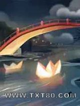 胤都异妖录图片