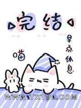 燃情予你图片