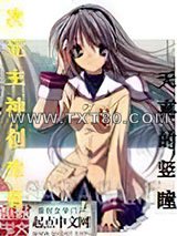 次元主神创建者图片