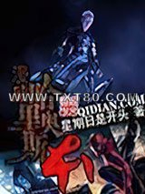 漫威哈里奥斯本图片