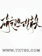 确定性的消失图片