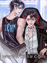 总裁把我当替身[电竞]图片