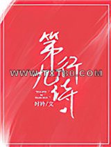 第九行诗图片