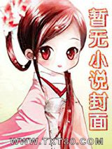 [综+剑三]不如盾舞图片