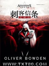 刺客信条：兄弟会图片