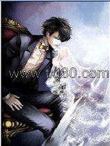 黑暗中归来图片