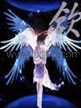 兰帝魅晨系列之饮图片