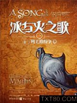 冰与火之歌5：列王的纷争（中）图片