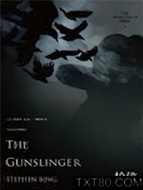 黑暗塔1：枪侠图片
