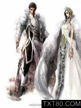 爵迹·风津道图片