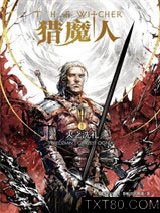 猎魔人5：火之洗礼图片