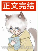 万人嫌布偶喵混进男宿后图片