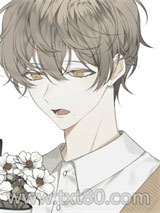 太傅他人人喊打图片