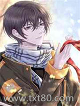 今天我还没掉马图片