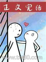 信息素识别障碍图片