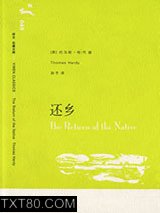 还乡图片