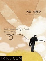 天使，望故乡图片