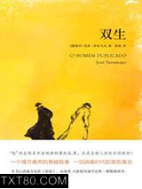 双生图片