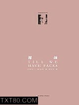裸颜图片