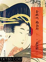奔跑吧，梅勒斯图片