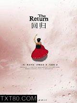 回归图片