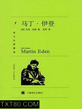 马丁·伊登图片