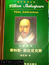 泰特斯·安德洛尼克斯图片
