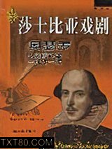 一报还一报图片