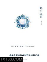 镜子之家图片
