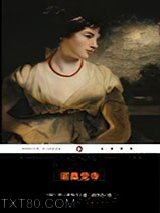 诺桑觉寺图片