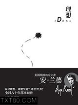 理想图片