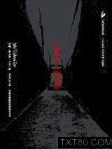 沉睡的人面狮身图片