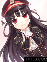 我的百鬼夜行哪有这么萌图片