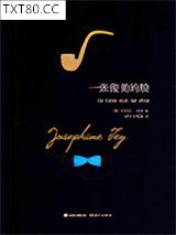 一张俊美的脸图片