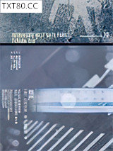 尊严：池袋西口公园10图片