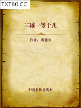 三减一等于几图片