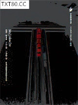 连续自杀事件图片