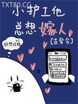 大院养娃日常图片