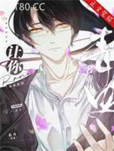 美强惨的be美学图片