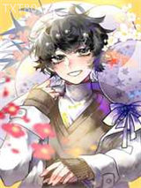 伪装影帝粉丝后我红了图片