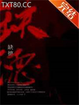 在无限游戏里当社牛图片