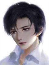 万人嫌假少爷重生后图片