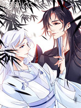 成了退婚流男主的未婚妻图片