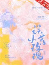 猫猫a也是a！[abo]图片